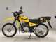 Фото Yamaha AG200 2025 с японского аукциона
