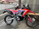 Фото Honda CRF250 RALLY с японского аукциона