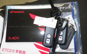 HONDA X-ADV 750 2026 RH21