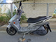 Фото Kymco RACING 150 с японского аукциона