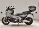 Фото Honda X-ADV 750 2026 с японского аукциона
