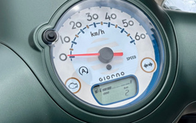 HONDA GIORNO AF77