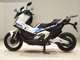 Фото Honda X-ADV 750 2026 с японского аукциона