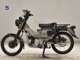 Фото Honda CT125-2 2023 с японского аукциона