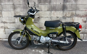 HONDA CROSS CUB JA45