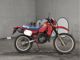 Фото Honda MTX200R 1983 с японского аукциона