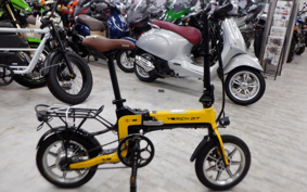 OTHER RICHBIT TOP619