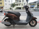 Фото Honda TACT BASIC с японского аукциона