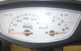 HONDA DIO Gen.4 AF35
