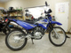 Фото Yamaha XTZ125 с японского аукциона