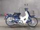 Фото Honda SUPER CUB90 с японского аукциона