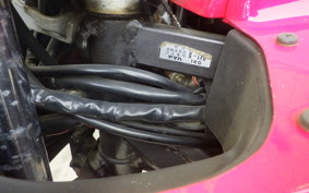 YAMAHA FZ250 1KG