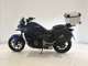 Фото Honda NC750X DCT 2015 с японского аукциона