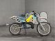Фото Suzuki TS125R с японского аукциона