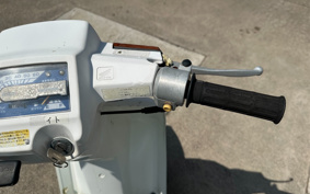 HONDA GYRO TA01