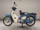 Фото Honda C50 SUPER CUB 2020 с японского аукциона