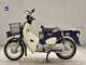 Фото Honda C50 SUPER CUB с японского аукциона