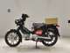 Фото Honda CROSS CUB 110 2022 с японского аукциона