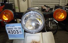 HONDA C50 SUPER CUB AA01