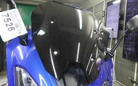 BMW R1250RS PREMIUM LINE 2023