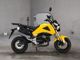 Фото Honda GU ROM 2013 с японского аукциона
