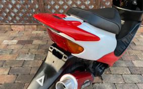 HONDA LIVEDIO J AF34