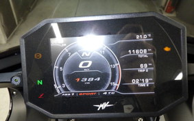 MV AGUSTA SUPER VELOCE 800 2021