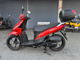 Фото Suzuki ADDRESS V110 с японского аукциона