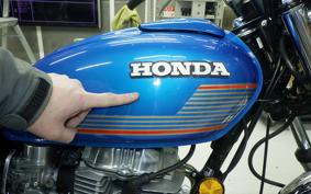 HONDA CB400T HAWK 2 2026 CB400T