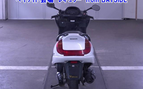 HONDA FORESIGHT
