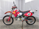 Фото Honda CRM250AR 1997 с японского аукциона
