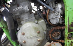 KAWASAKI KDX125 SR DX125A