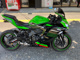 Фото Kawasaki NINJA ZX-25R с японского аукциона