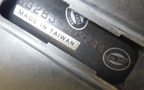 YAMAHA MAJESTY155 S 2021 SG28J