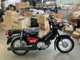 Фото Honda CROSS CUB 50 с японского аукциона