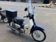 Фото Honda SUPER CUB50 2018 с японского аукциона