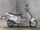 Фото Honda LEAD 100 с японского аукциона