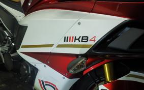 BIMOTA KB4 2024