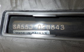 YAMAHA JOG SA55J