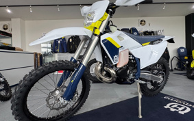 HUSQVARNA IS SC BAR NATE250