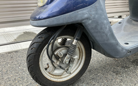 YAMAHA JOG POCHE SA08J