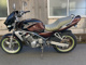 Фото Kawasaki BALIUS 250 с японского аукциона