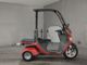 Фото Honda GYRO 2014 с японского аукциона