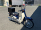 Фото Honda SUPER CUB50 2018 с японского аукциона