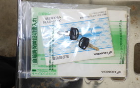 HONDA C50 SUPER CUB AA01