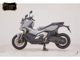 Фото Honda X-ADV 750 2021 с японского аукциона