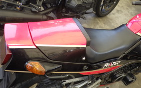 YAMAHA FZ250 1KG