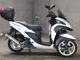 Фото Yamaha TRICITY 125 с японского аукциона