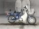 Фото Yamaha MATE 90 с японского аукциона
