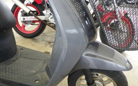 HONDA TODAY AF61